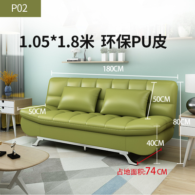 折叠两用沙发床小户型客厅双人多功能办公室木质简约现代成人沙发