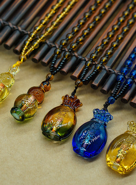 厂家直销2020新款楞严咒吊坠 琉璃吊坠 内置经文宝瓶吊坠出入
