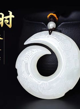 时来运转平安扣睡佛挂件生日礼物