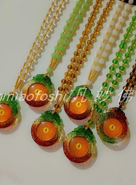 楞严咒六字真言南无吊坠项链挂件