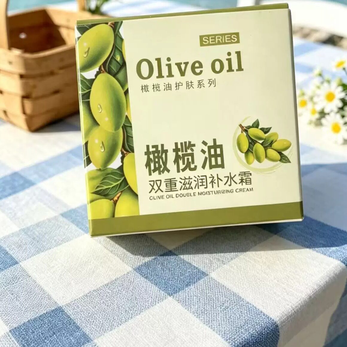 美健丽橄榄油双重滋润补水霜保湿乳液/面霜