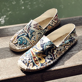 新款男士花布鞋M15，男鞋帆布鞋，星座917（原B382）