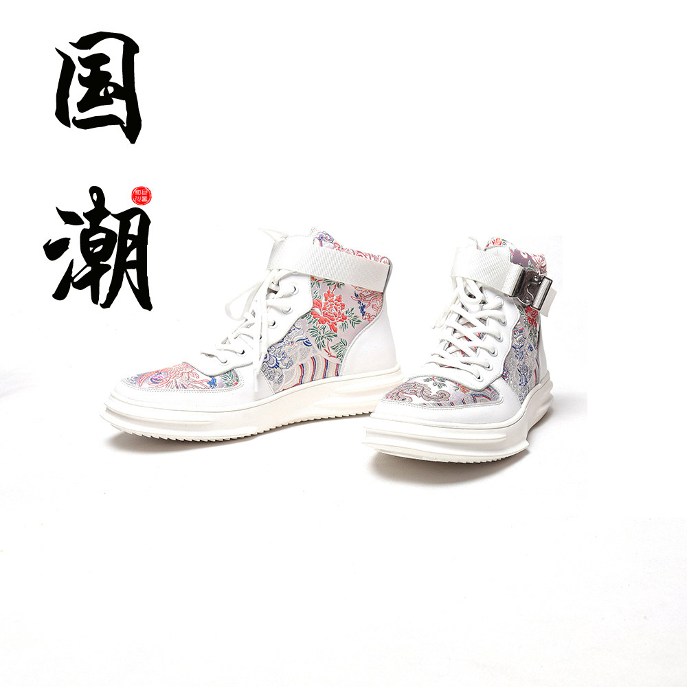 潮新款风男士板鞋真皮潮流百搭高帮鞋保太和A1082009P140，男鞋休闲鞋，星座917（原B382）