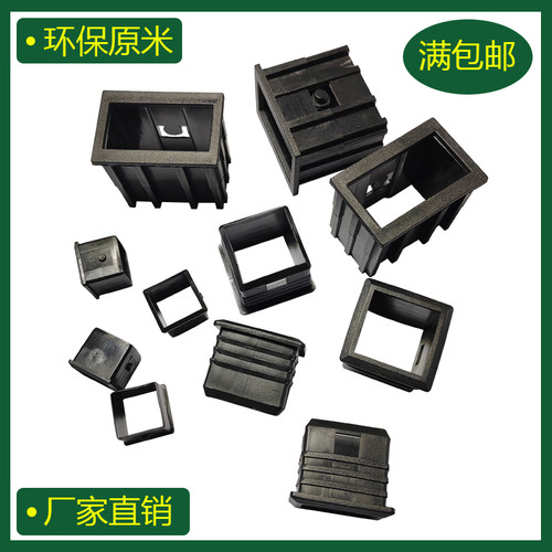 JM方形变径套防晃套中空套管套