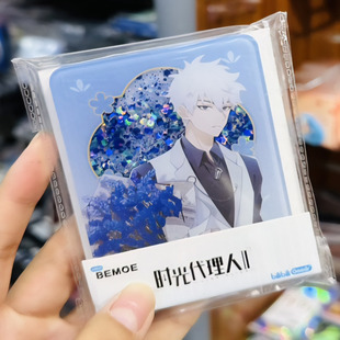 时光代理人Ⅱ花予相随 Flowery系列马口铁徽章舞晴天娃娃毛绒挂件