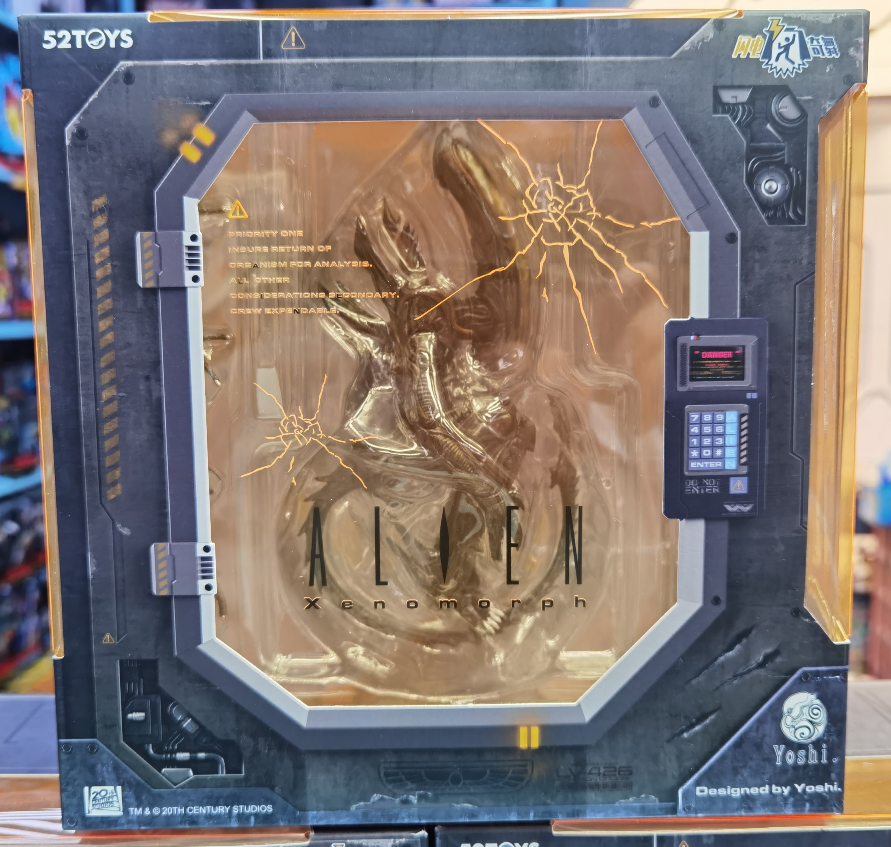 正品52TOYS 闪电奇舞 Yoshi异形 1/12可动人偶手办摆件男生礼物