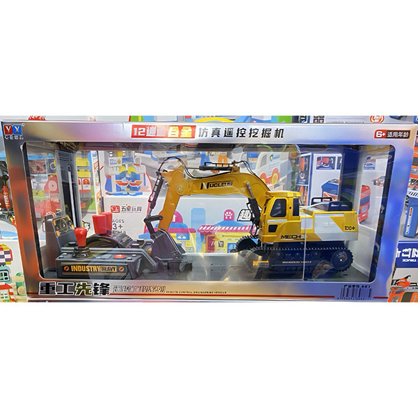 新款合金12通道仿真遥控挖掘机推土机运矿车男孩儿童玩具礼物