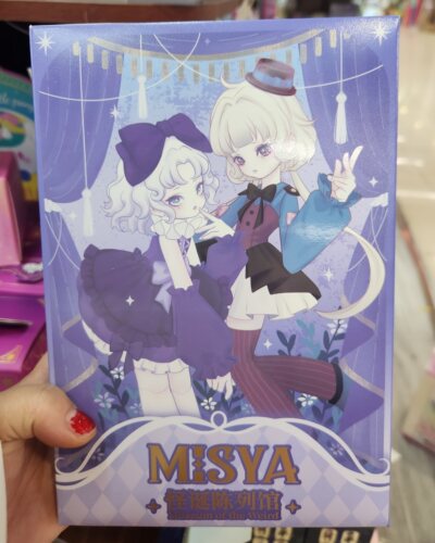 快乐引擎米希娅MISYA怪诞陈列馆8分BJD可动人偶桌面摆件潮玩盲盒