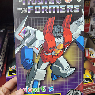 正版yolopark变形金刚擎天柱威震天大黄蜂钢索声波红蜘蛛拼装模型