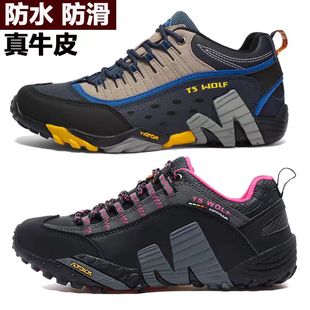 冬季真皮美国外贸户外鞋男鞋登山鞋女防水防滑徒步鞋旅游运动保暖