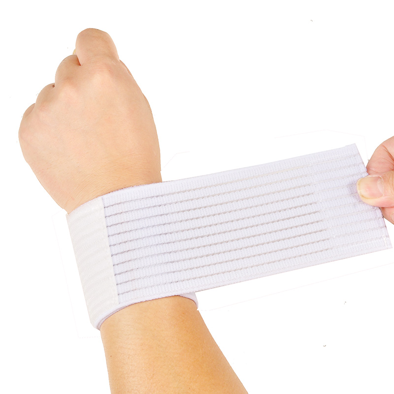 护腕男女扭伤绑带手腕运动健身腱鞘妈妈手绷带固定高弹力弹性白色