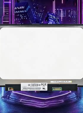 联想E5-IMLITLITLCA液晶屏幕