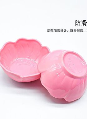 美容院精油花边小碗泰式SPA调配碗面膜碗莲花碟diy泡面膜工具塑料
