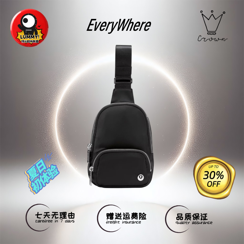 Lu&乐萌夏日精灵单肩包斜挎包清爽简约百搭包运动包甜系包迷你包