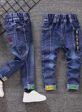 男童裤子春秋2023新款儿童中小童休闲裤2-3-4-5岁宝宝春季牛仔裤