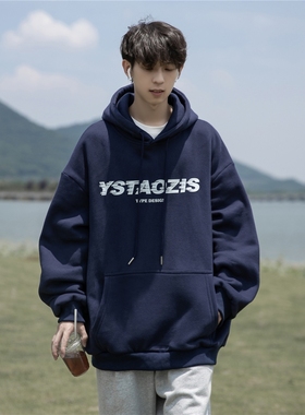 BDLS工作室文艺男女店港风情侣款连帽卫衣男秋季休闲宽松痞帅外套