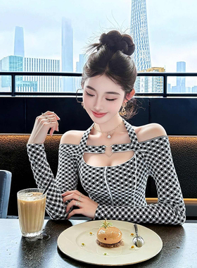 冲泡早餐Cup拉花杯Bolimei冷萃杯拿铁杯澳白杯风竖饮料Glass果汁