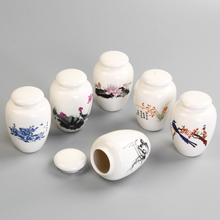 茶叶盒香粉罐醒茶 茶叶罐陶瓷密封罐家用存储紫砂青瓷罐小存茶罐装