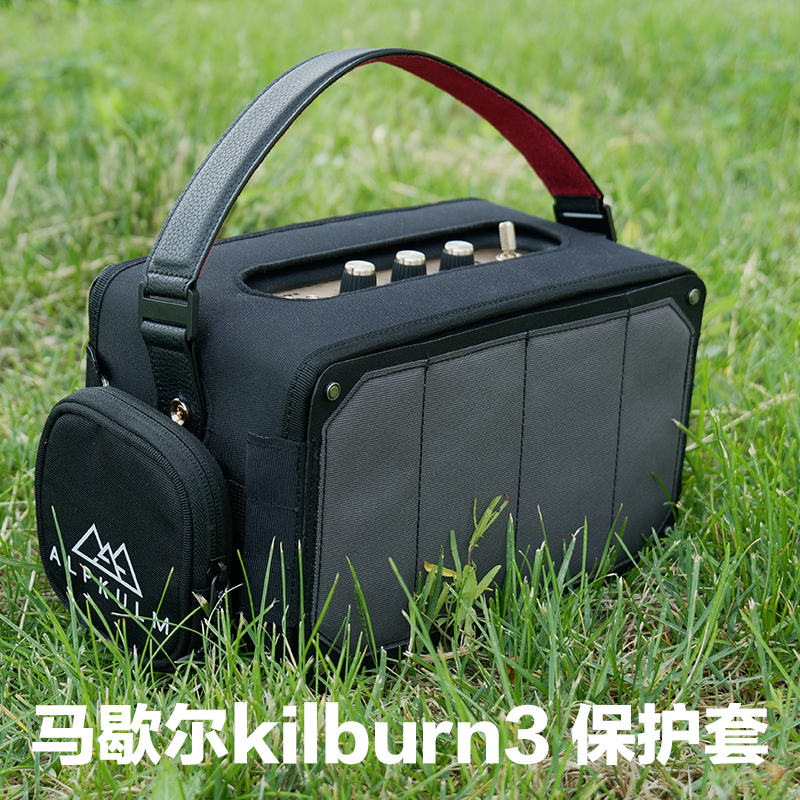 马歇尔Kilburn3蓝牙音箱保护套收纳包防磕碰线材收纳便携露营保护