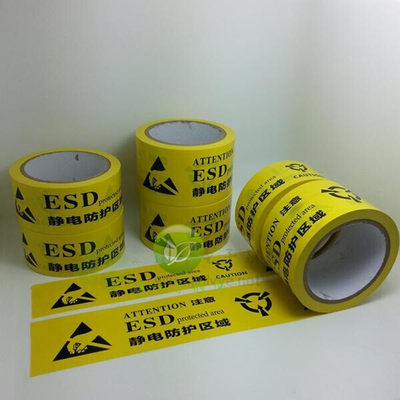 防静电标示标识地板胶带 PVC带字警示划线胶带  静电保护区胶带