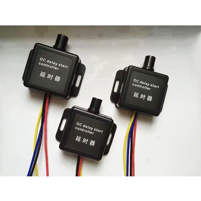 包邮汽车音响低音炮功放开关控制继电器汽车功放延迟器音响启动器