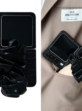 适用华为puraX手机壳pocket2黑色鳄鱼纹手腕带小米MIXFlip折叠屏OPPOFindN3Flip摩托罗拉R50三星Zflip6/5/4套