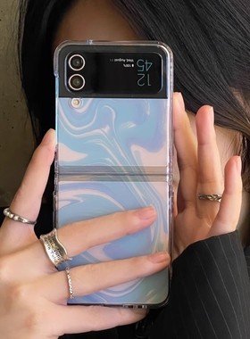 ins小清新简约渲染蓝色适用三星Galaxy zflip7手机壳ZFlip6全包防摔zflip5创意新款zflip4/3保护套男女款