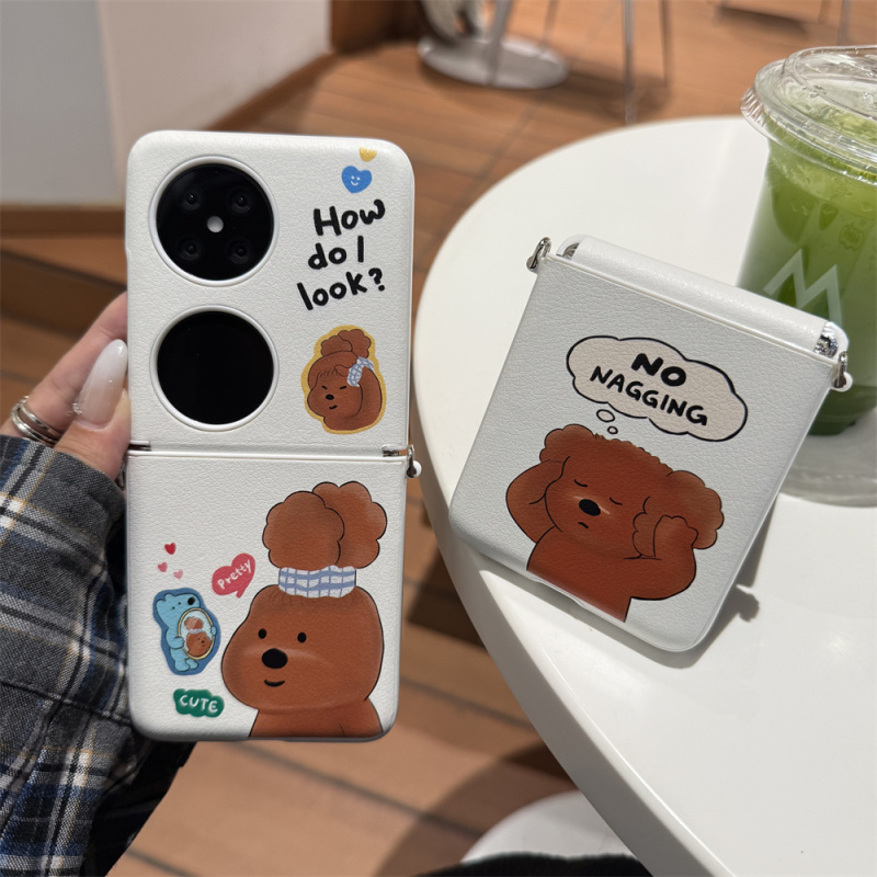 ins韩风卡通可爱小兔小狗适用华为pocket 2手机壳P50pocket折叠屏pocket S侧扣手链个性P50宝盒防摔保护套女