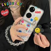 ins韩国简约笑脸彩虹标签适用华为p50pocket手机壳pocketS宝盒pock壳折叠屏pocket 2套折叠手链保护壳女款