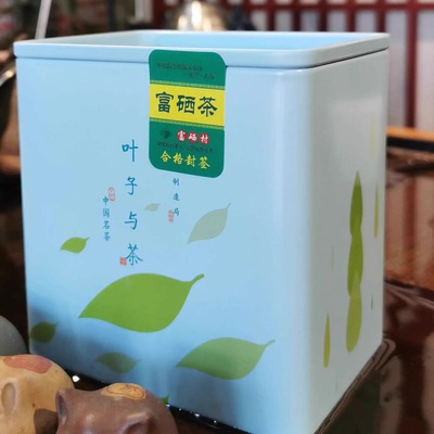 野花香罐装绿茶师弟云仓