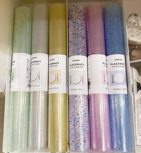名创优品星星梦幻编织简约风餐垫