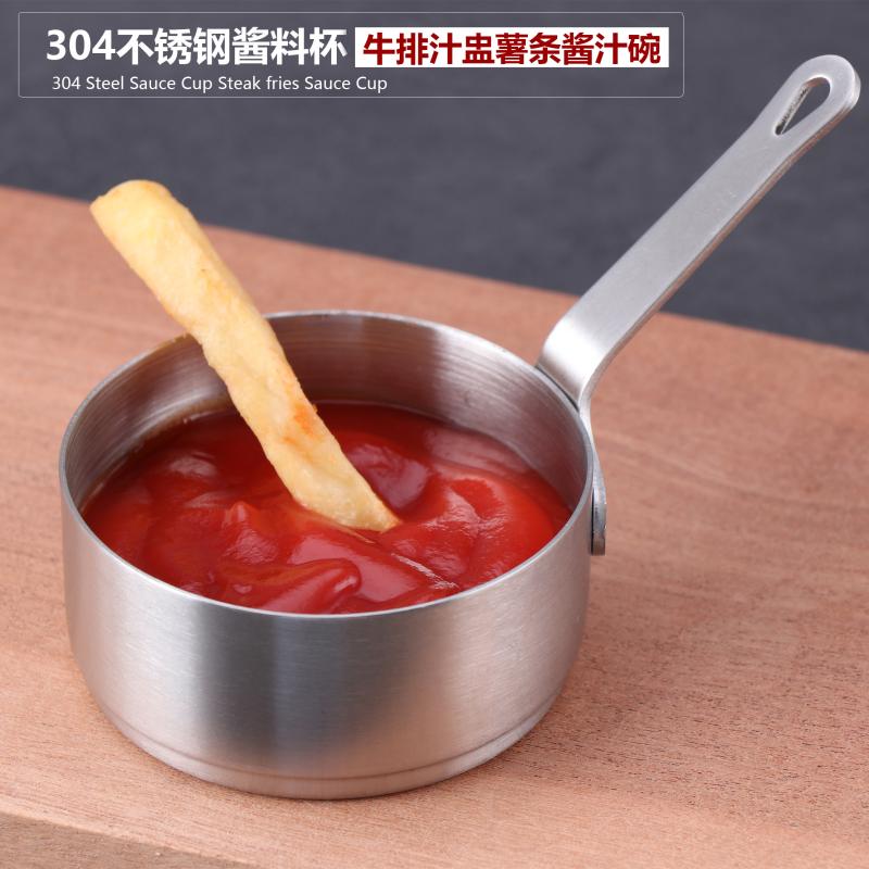 304 stainless steel sauce cup Western steak cup tomato sauce