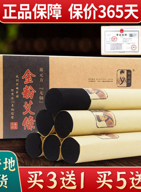 绿莹正品假货12315投诉+举报