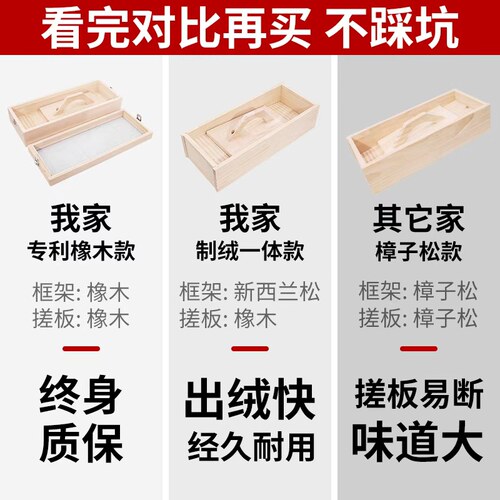 斜坡可调省时省力防尘不呛人