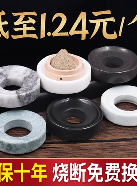 买贵退差价玉垫用断包赔