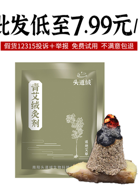 三年随心换1对1指导确保效果