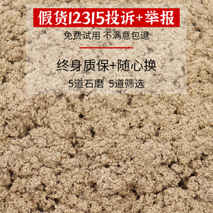 五年陈艾绒散装艾叶绒黄金艾灸绒隔姜麦粒灸督脉灸石磨石臼石碾绒