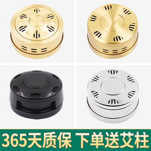 艾灸盒随身灸家用黄铜艾柱艾绒艾条熏蒸仪器温灸盒防烫无烟艾灸衣