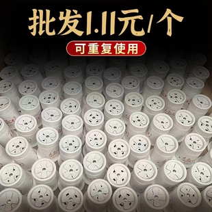 悬灸桶纸筒灸随身灸小罐艾灸筒艾灸盒温灸器具古法儿童小筒灸胶布