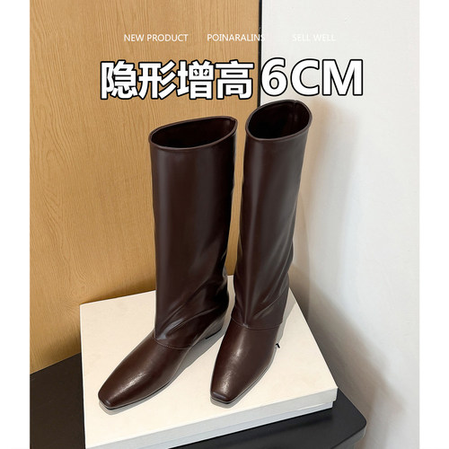 牛皮6cm内增高显瘦不过膝长靴女