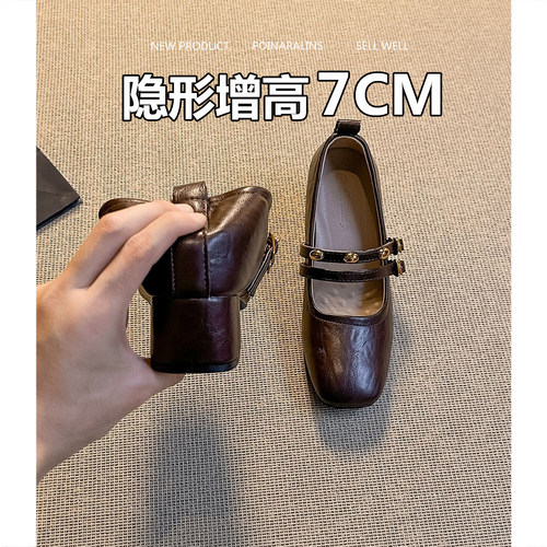 法式内增高小个子玛丽珍鞋粗跟