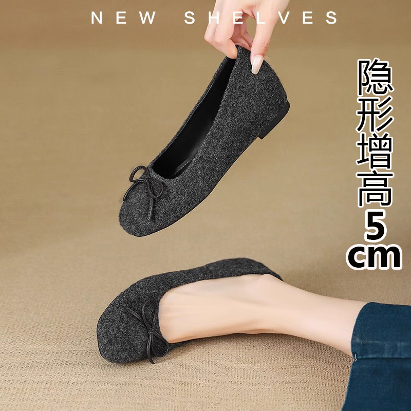 5cm内增高毛呢单鞋2025秋冬小个子浅口方头芭蕾舞鞋法式平底女鞋