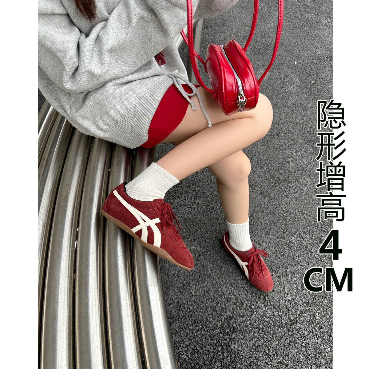 4CM真皮复古内增高德训鞋女新款小个子百搭方头平底阿甘鞋休闲鞋,女鞋,德训鞋,淘宝优惠券,粉丝福利购,淘宝优惠卷