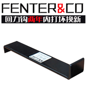 地板紧缝修理木地板胶 地板修复 木地板开缝修复工具 木地板开缝