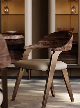 意式极简胡桃木餐椅 别墅全屋搭配餐厅 轻奢简约实木真皮餐椅