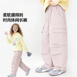 IPW2026年春装新款时尚韩系梭织工装女中大童青少年长裤儿童裤子