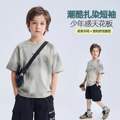 IPW男童纯棉扎染插肩短袖T恤