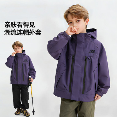 春装男童连帽大口袋运动外套