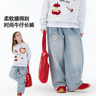 韩系春装女童阔腿牛仔长裤爱心绣
