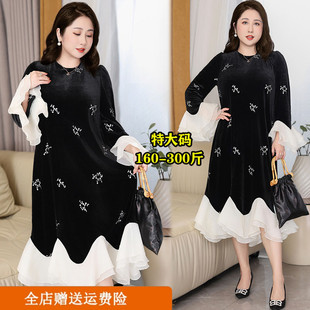 秋冬装300特大码丝绒洋装女胖mm200斤高级感显瘦宴会晚礼服小黑裙